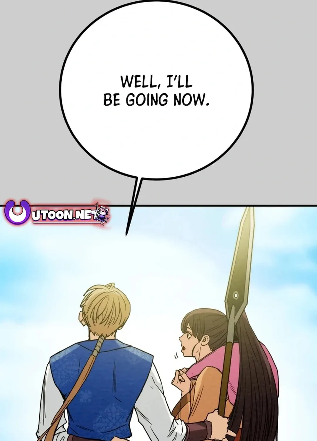 Heavenly Moon Chapter 116 page 14 - 