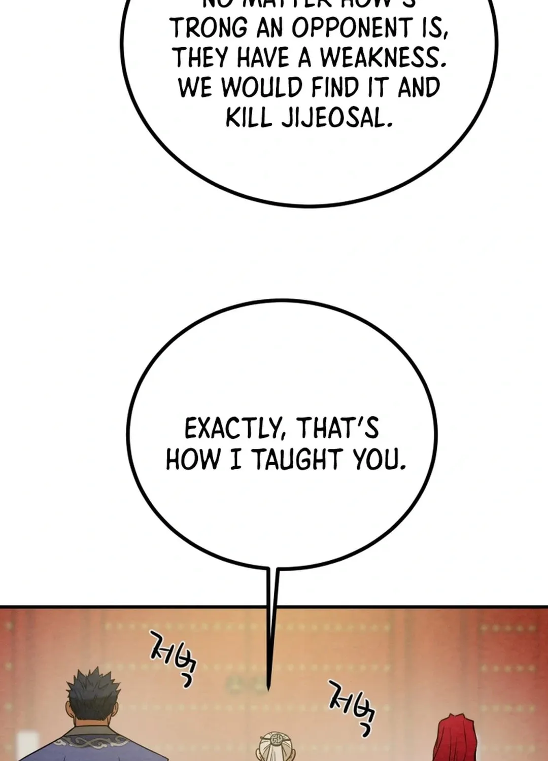 Heavenly Moon Chapter 116 page 140 - 