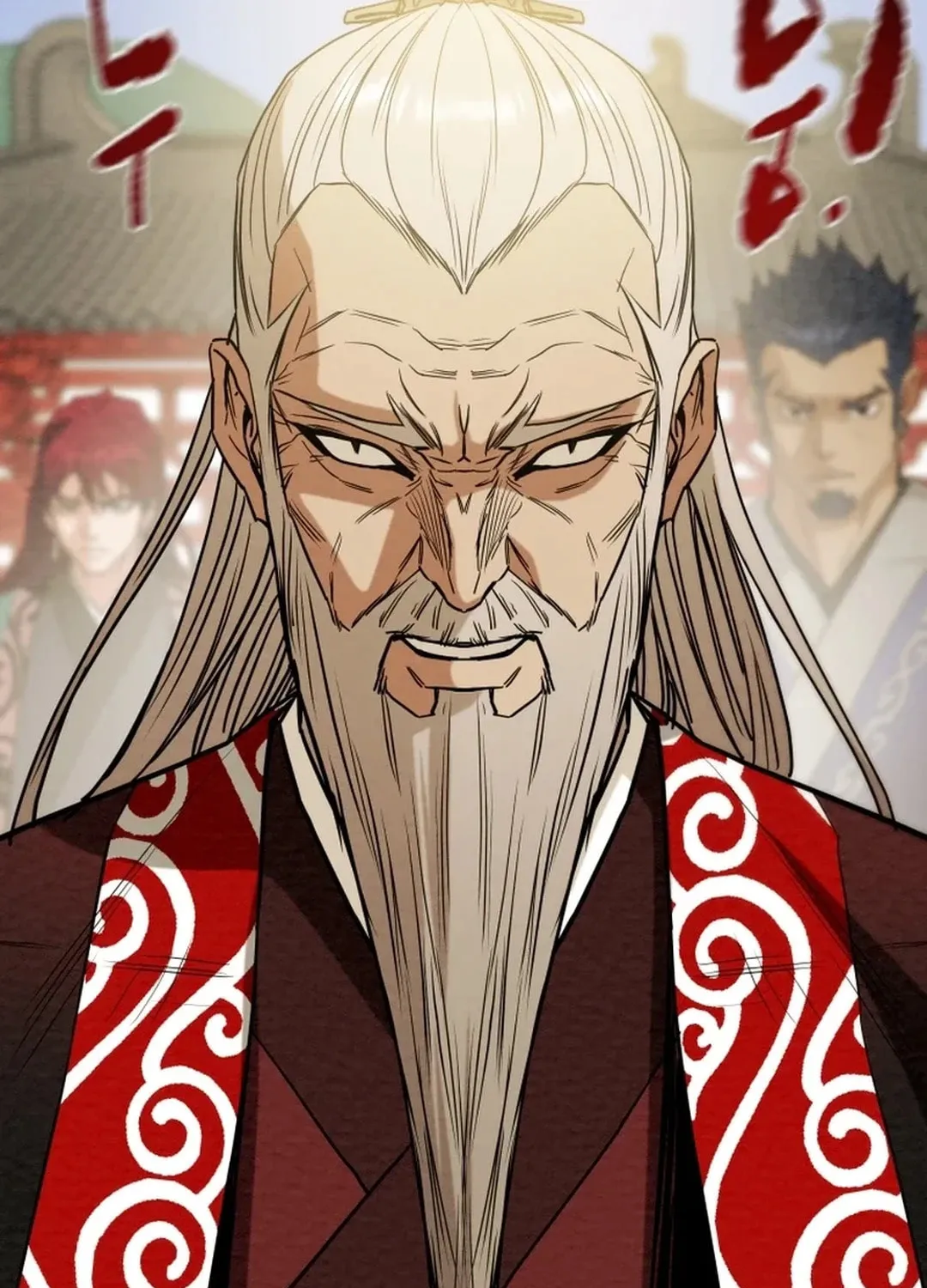Heavenly Moon Chapter 116 page 143 - 