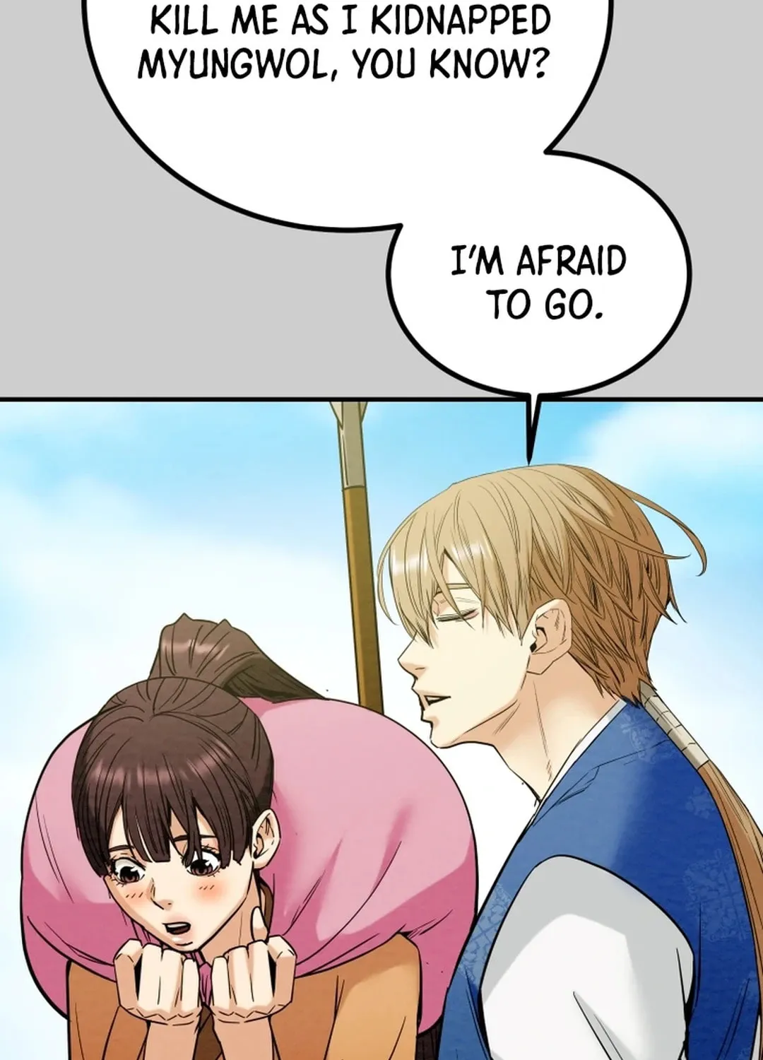 Heavenly Moon Chapter 116 page 16 - 