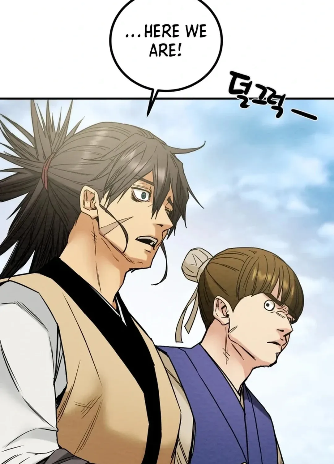 Heavenly Moon Chapter 116 page 172 - 