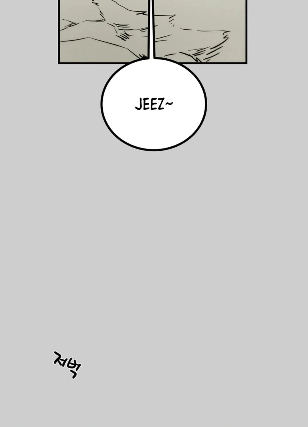 Heavenly Moon Chapter 116 page 19 - 