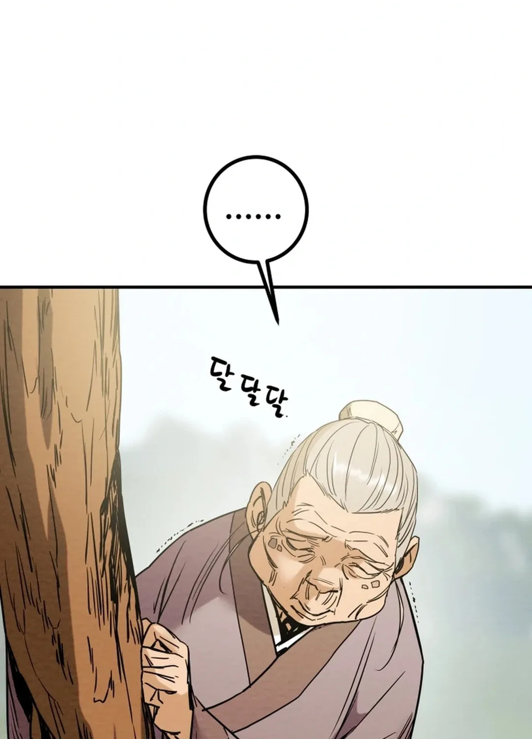 Heavenly Moon Chapter 116 page 196 - 