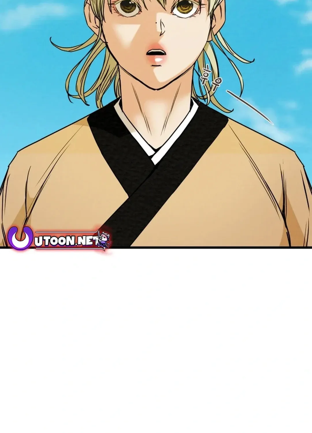 Heavenly Moon Chapter 116 page 3 - 