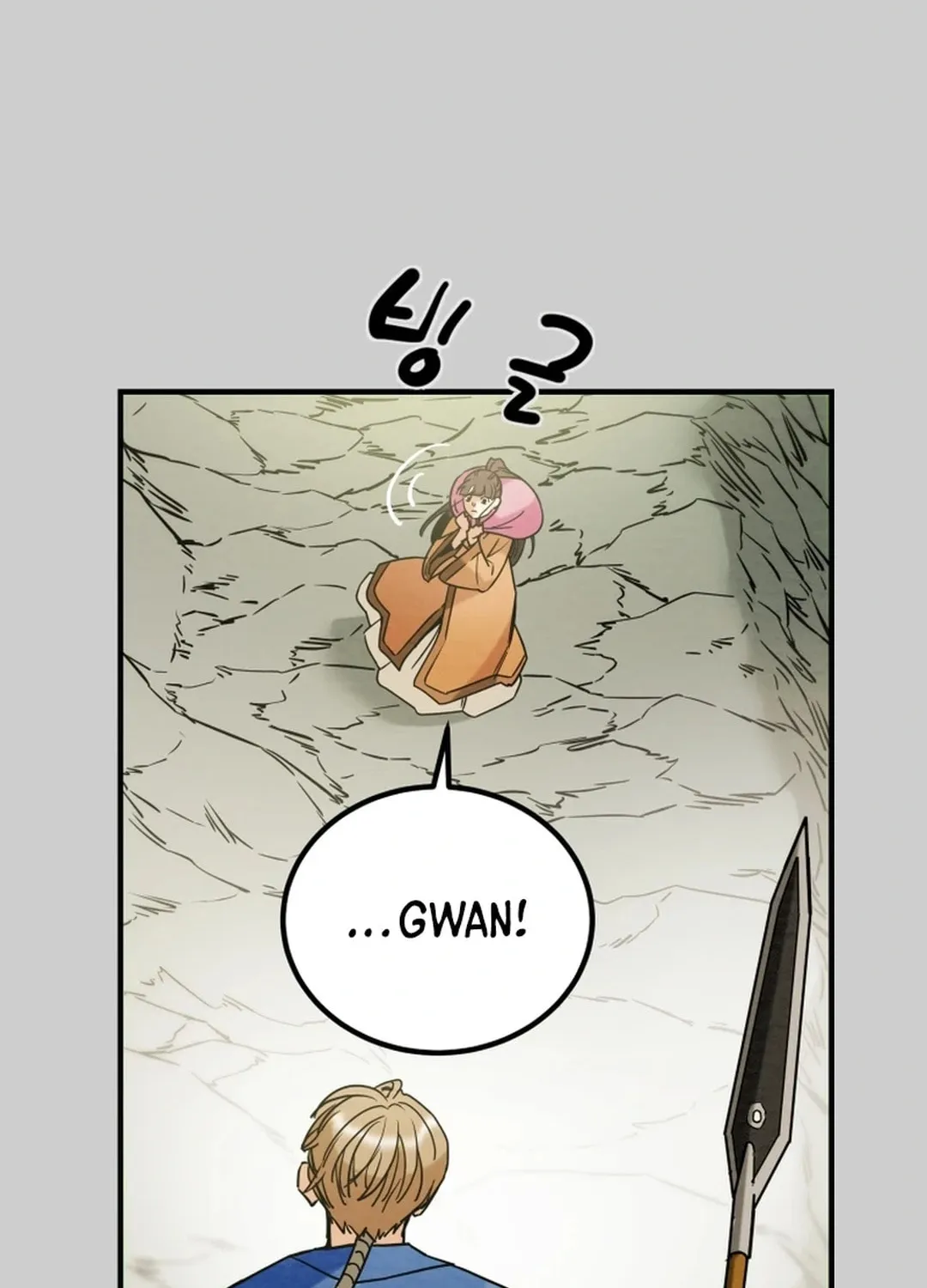 Heavenly Moon Chapter 116 page 22 - 