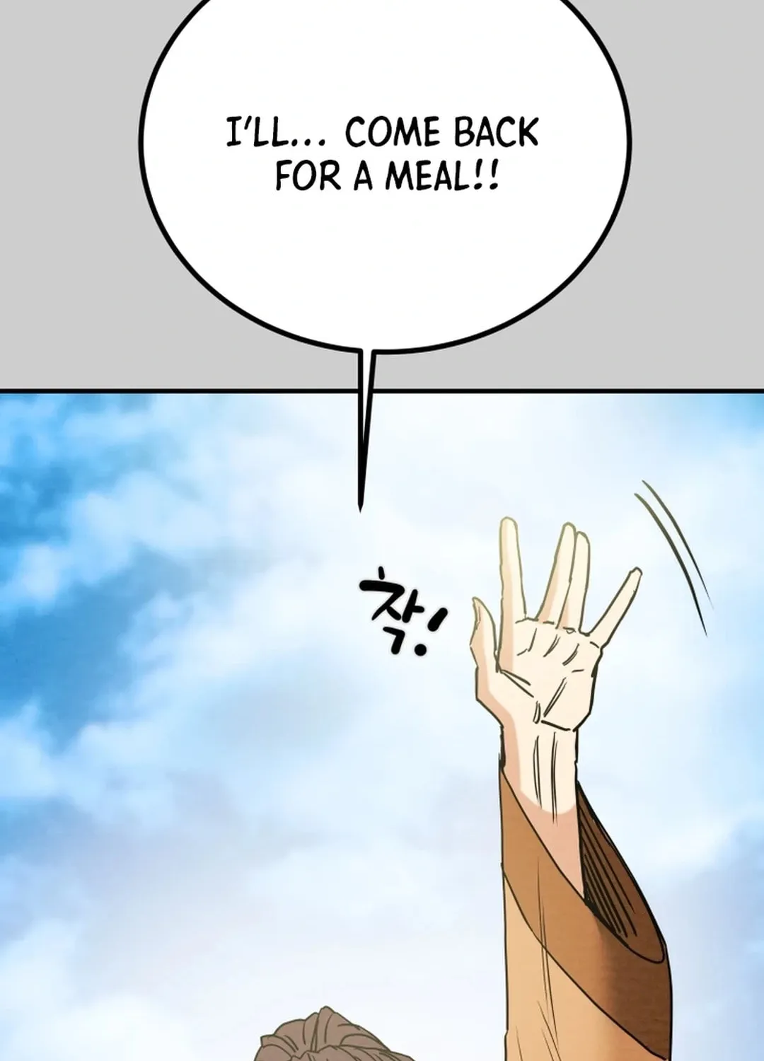 Heavenly Moon Chapter 116 page 24 - 