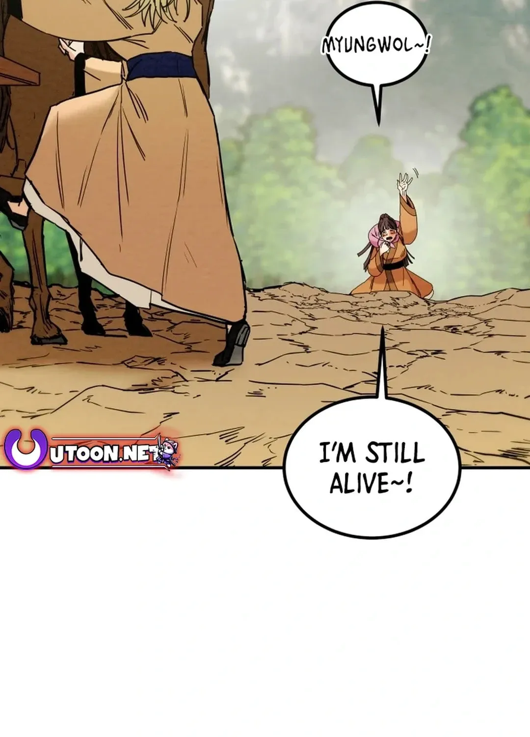 Heavenly Moon Chapter 116 page 32 - 