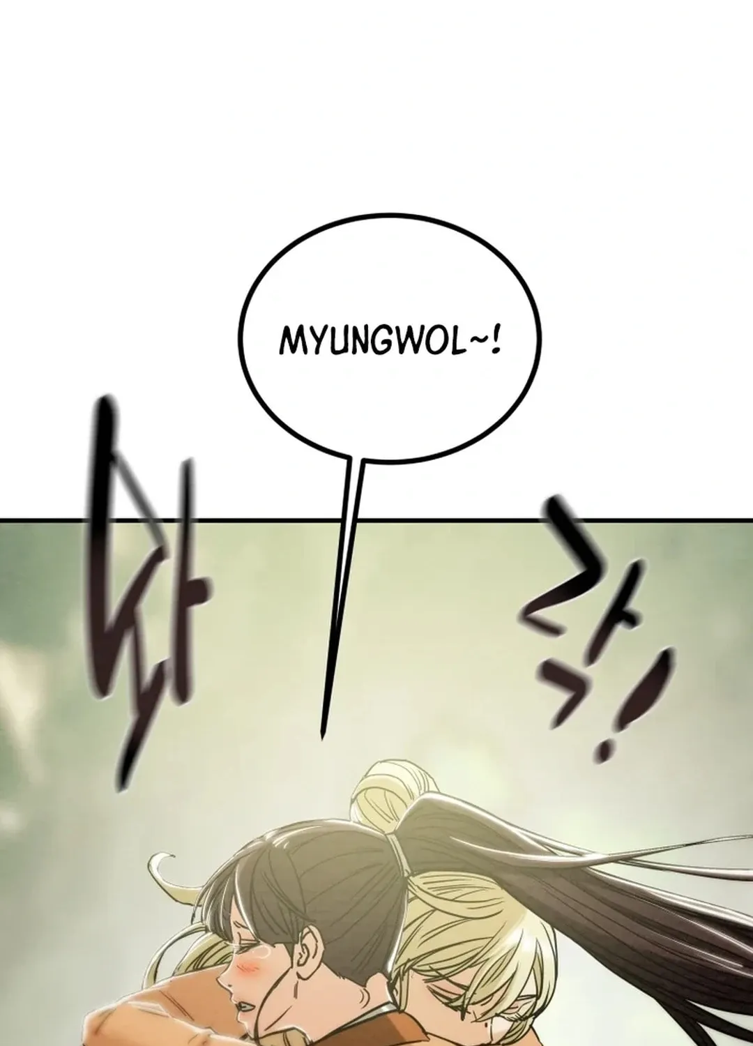 Heavenly Moon Chapter 116 page 33 - 