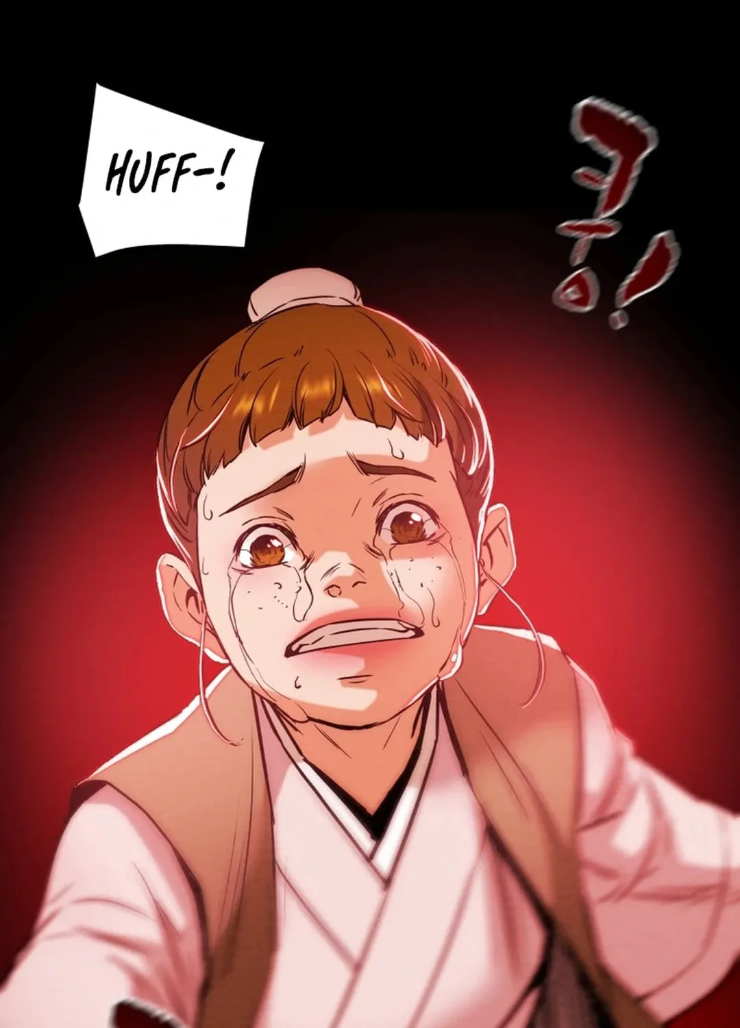 Heavenly Moon Chapter 116 page 65 - 