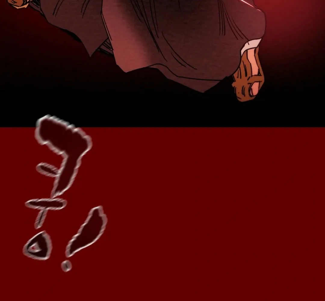 Heavenly Moon Chapter 116 page 69 - 