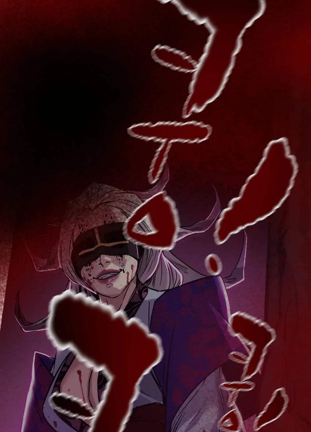 Heavenly Moon Chapter 116 page 79 - 