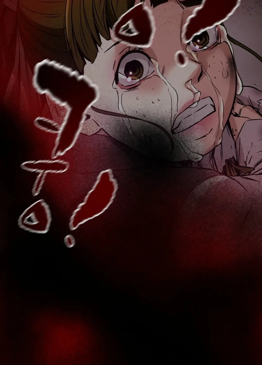 Heavenly Moon Chapter 116 page 82 - 