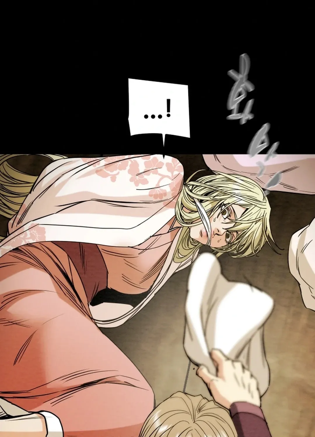 Heavenly Moon Chapter 116 page 88 - 