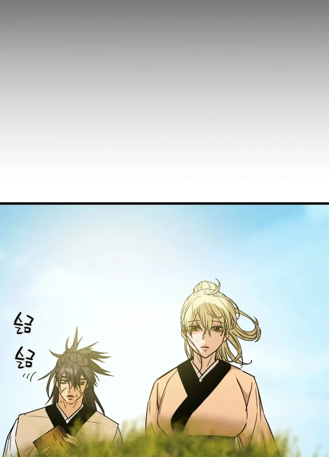 Heavenly Moon Chapter 117 page 109 - 