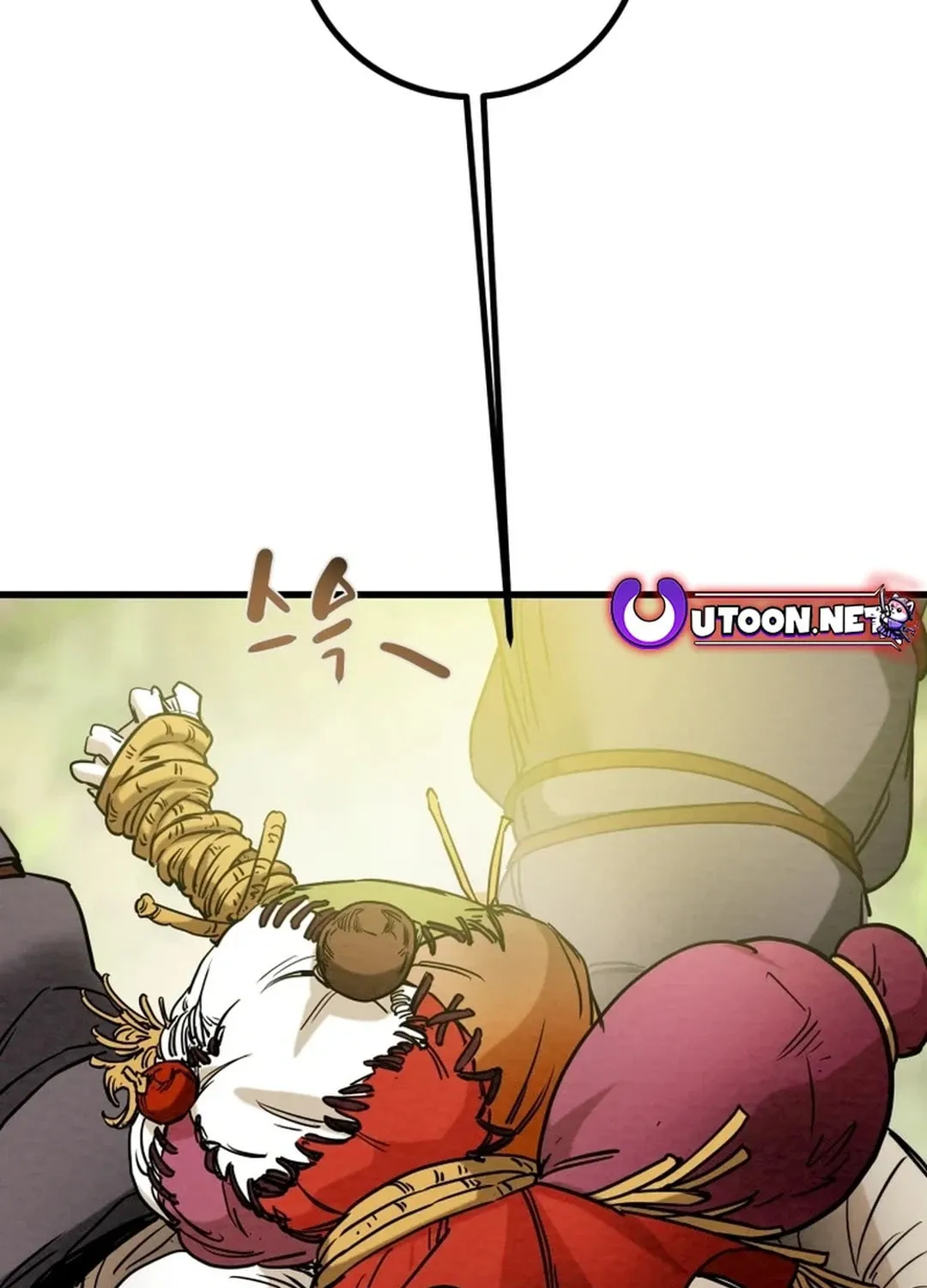 Heavenly Moon Chapter 117 page 115 - 