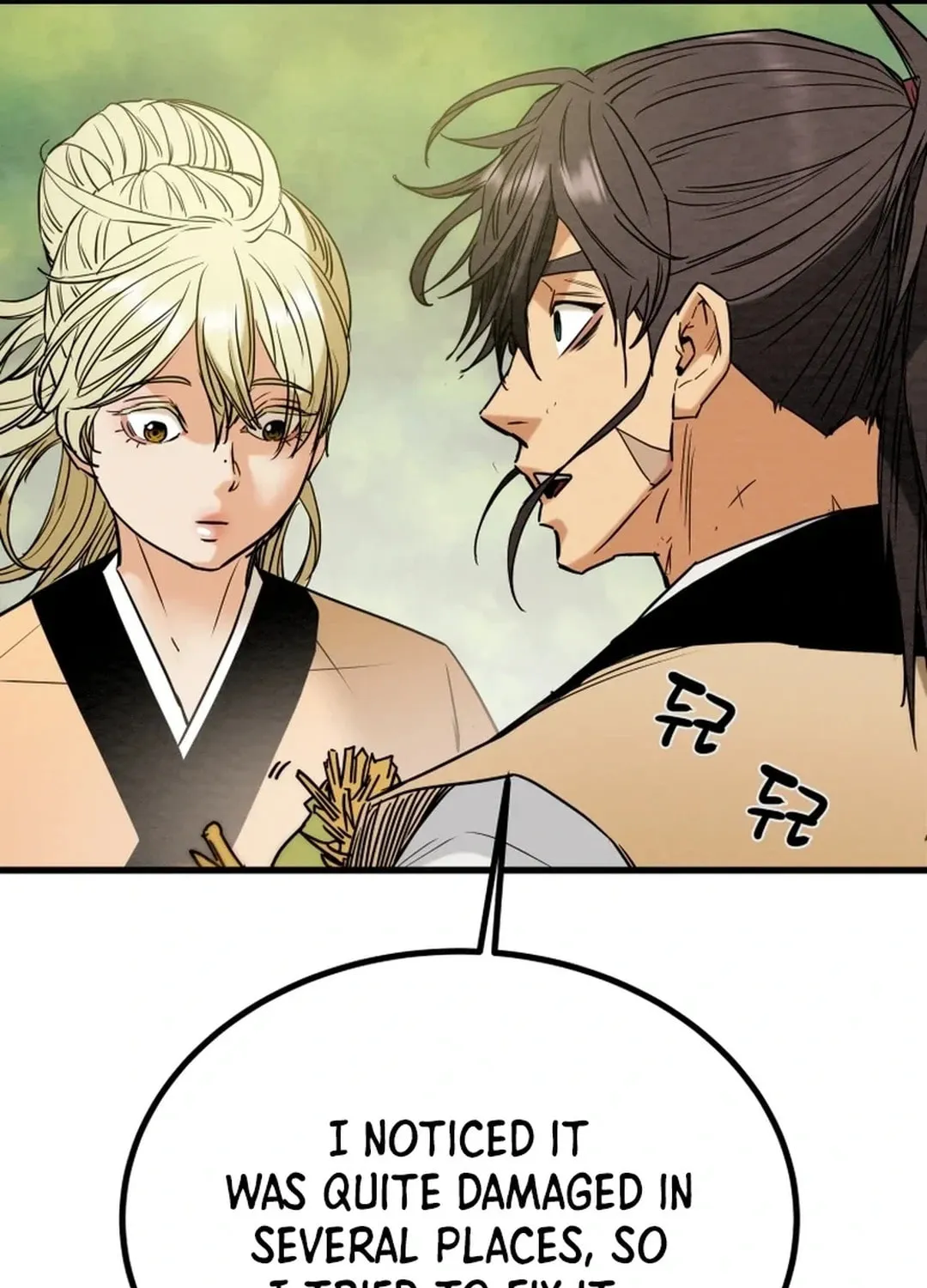 Heavenly Moon Chapter 117 page 118 - 