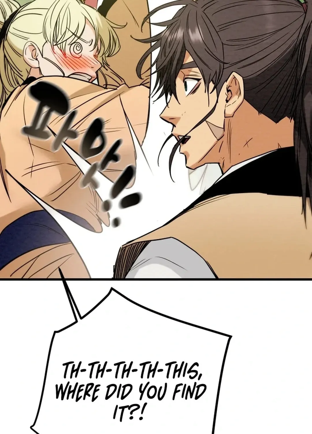 Heavenly Moon Chapter 117 page 121 - 