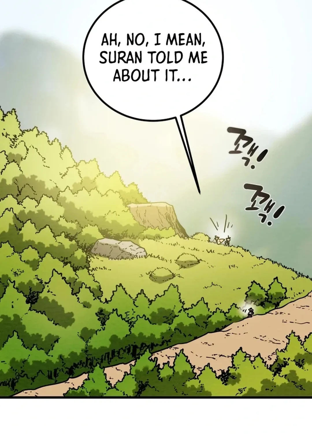 Heavenly Moon Chapter 117 page 123 - 