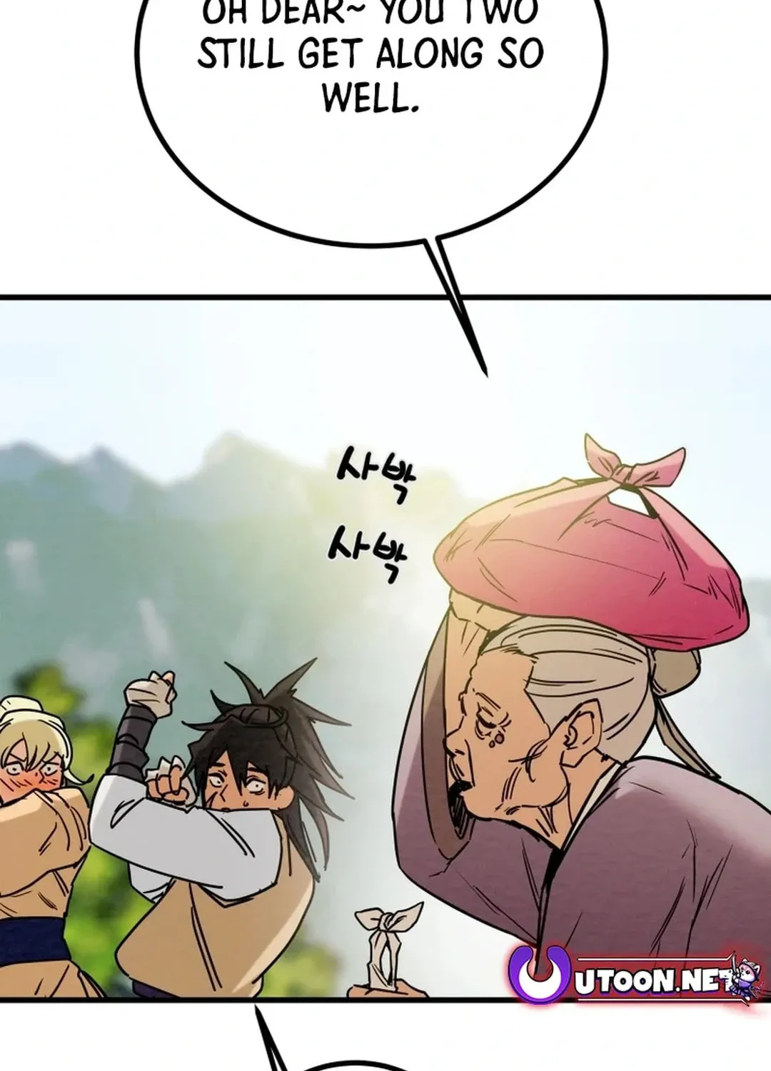 Heavenly Moon Chapter 117 page 127 - 