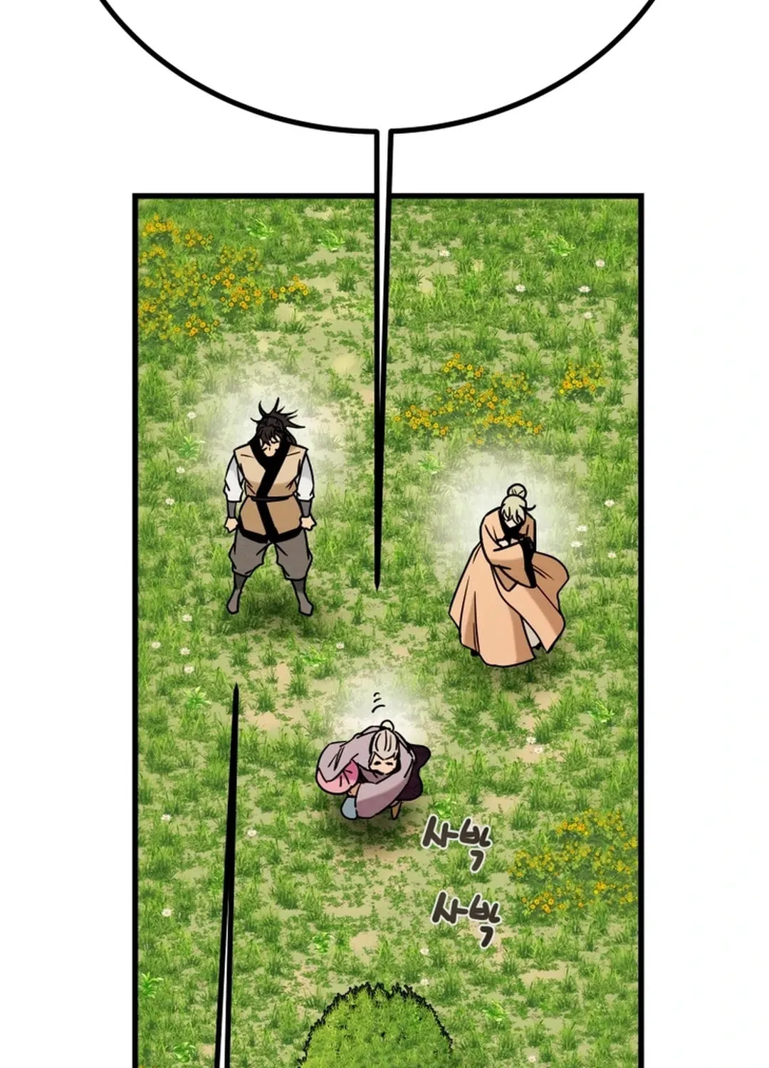Heavenly Moon Chapter 117 page 129 - 