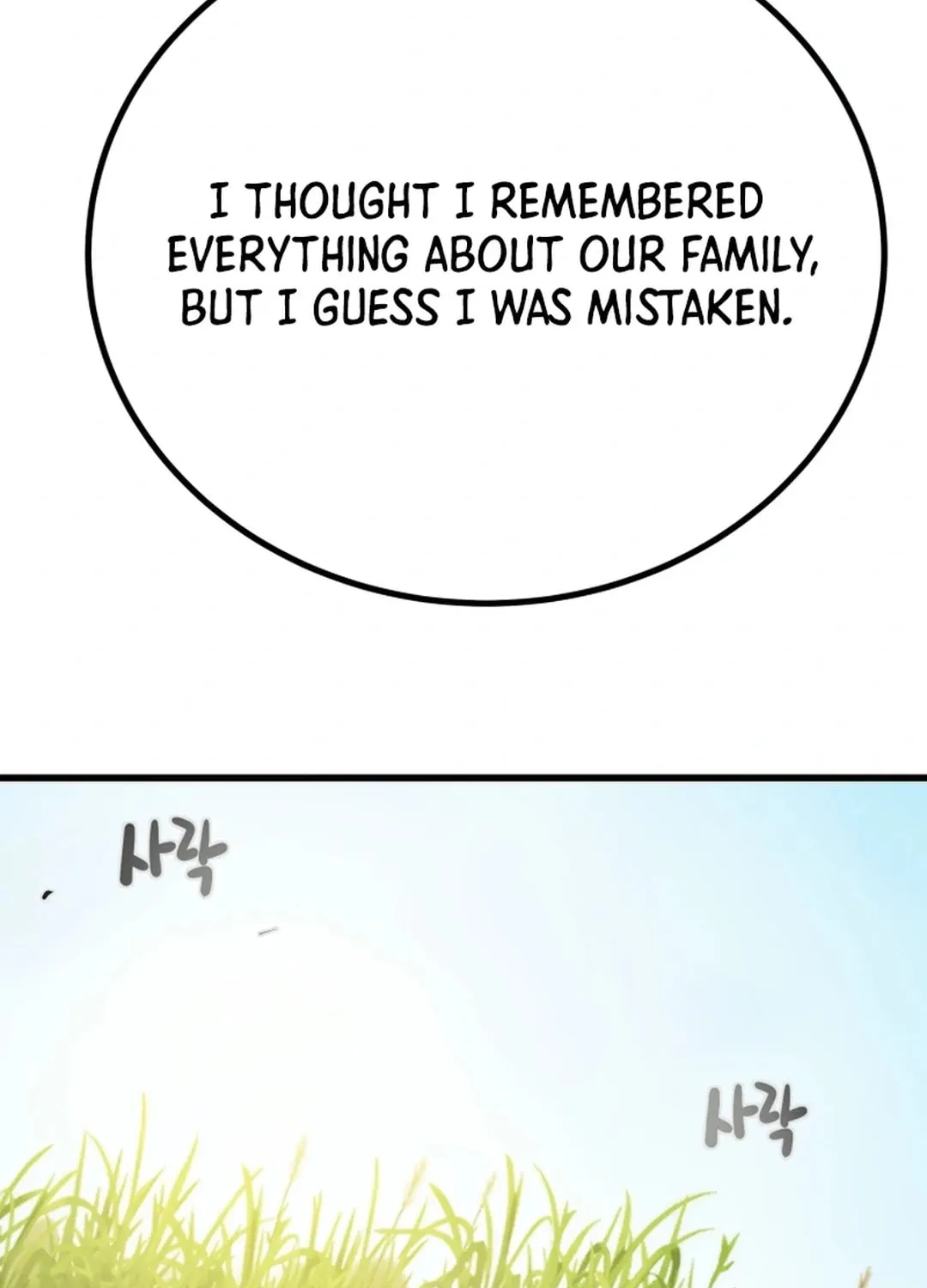 Heavenly Moon Chapter 117 page 137 - 