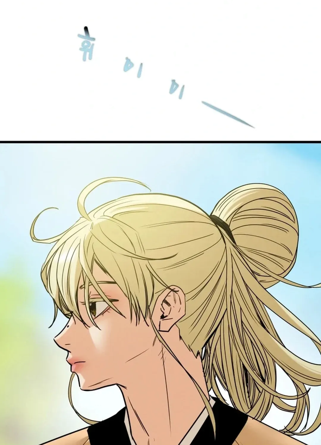 Heavenly Moon Chapter 117 page 149 - 