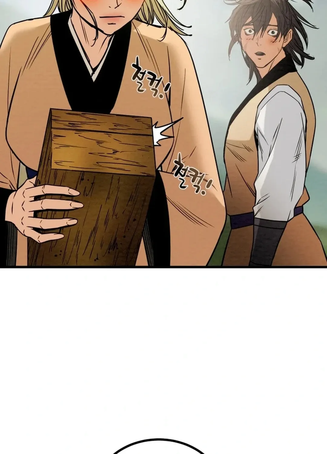 Heavenly Moon Chapter 117 page 154 - 