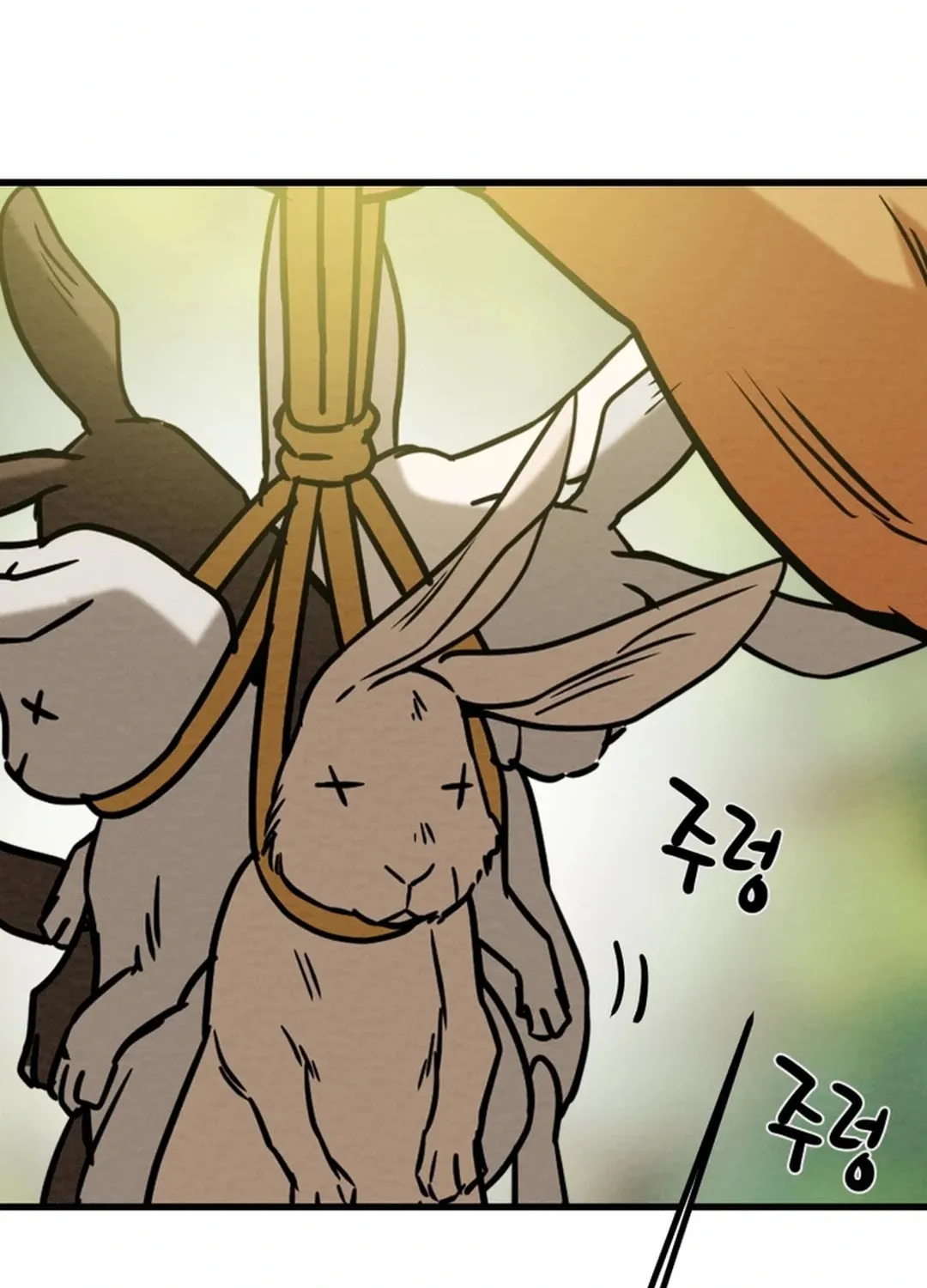 Heavenly Moon Chapter 117 page 170 - 