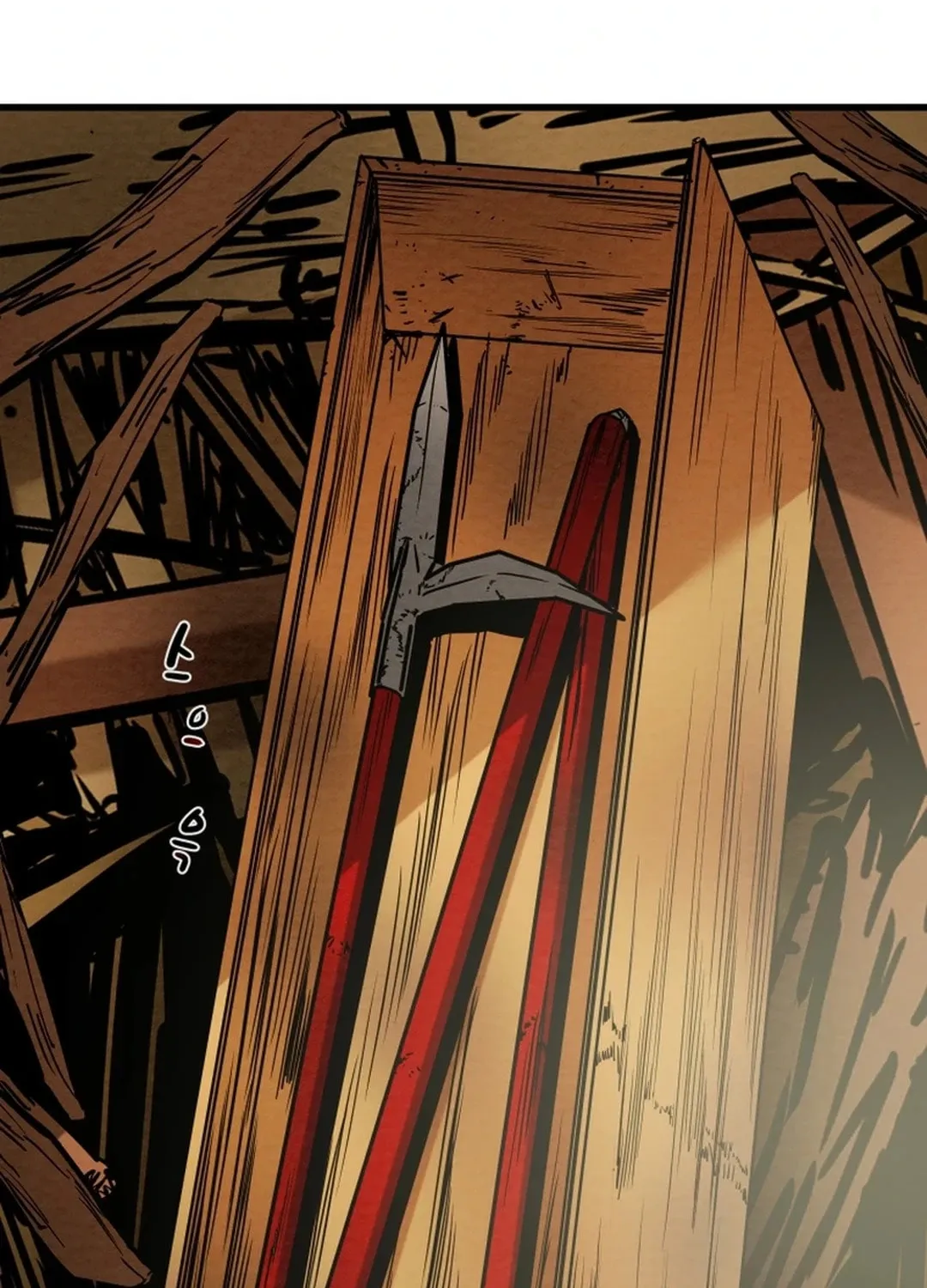 Heavenly Moon Chapter 117 page 185 - 