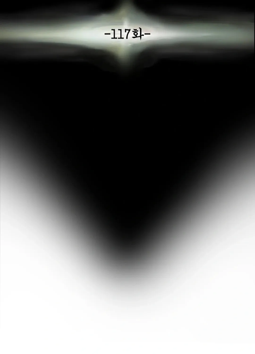 Heavenly Moon Chapter 117 page 24 - 