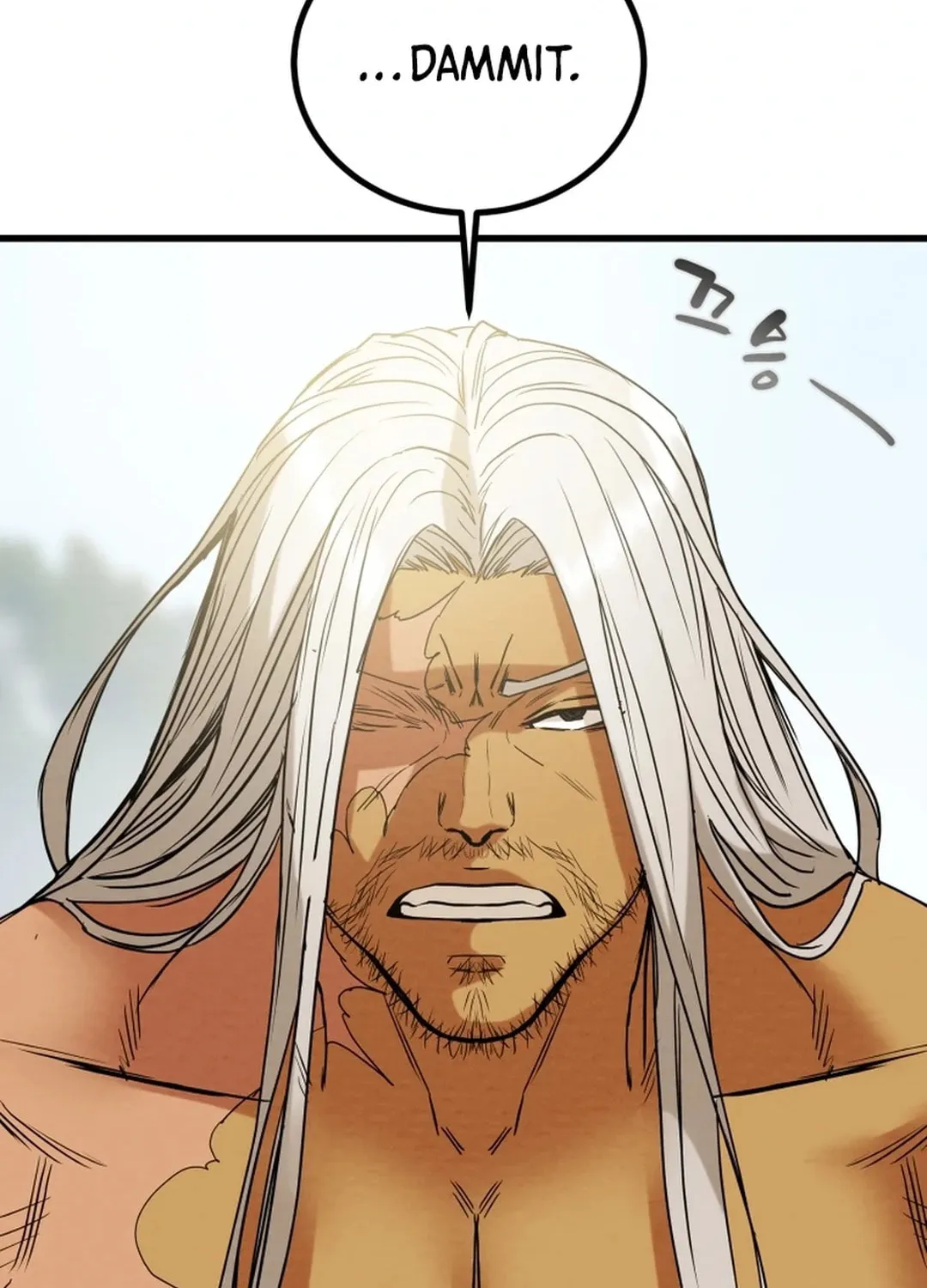 Heavenly Moon Chapter 117 page 27 - 