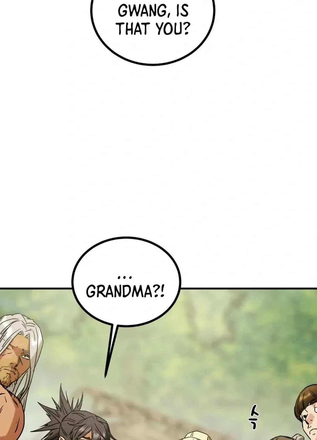 Heavenly Moon Chapter 117 page 4 - 