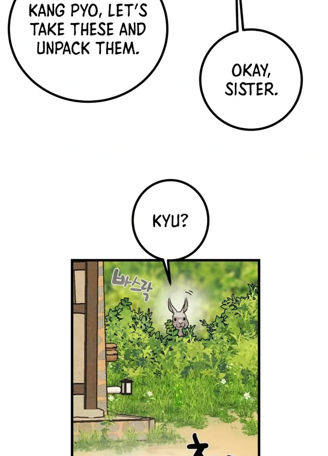 Heavenly Moon Chapter 117 page 31 - 