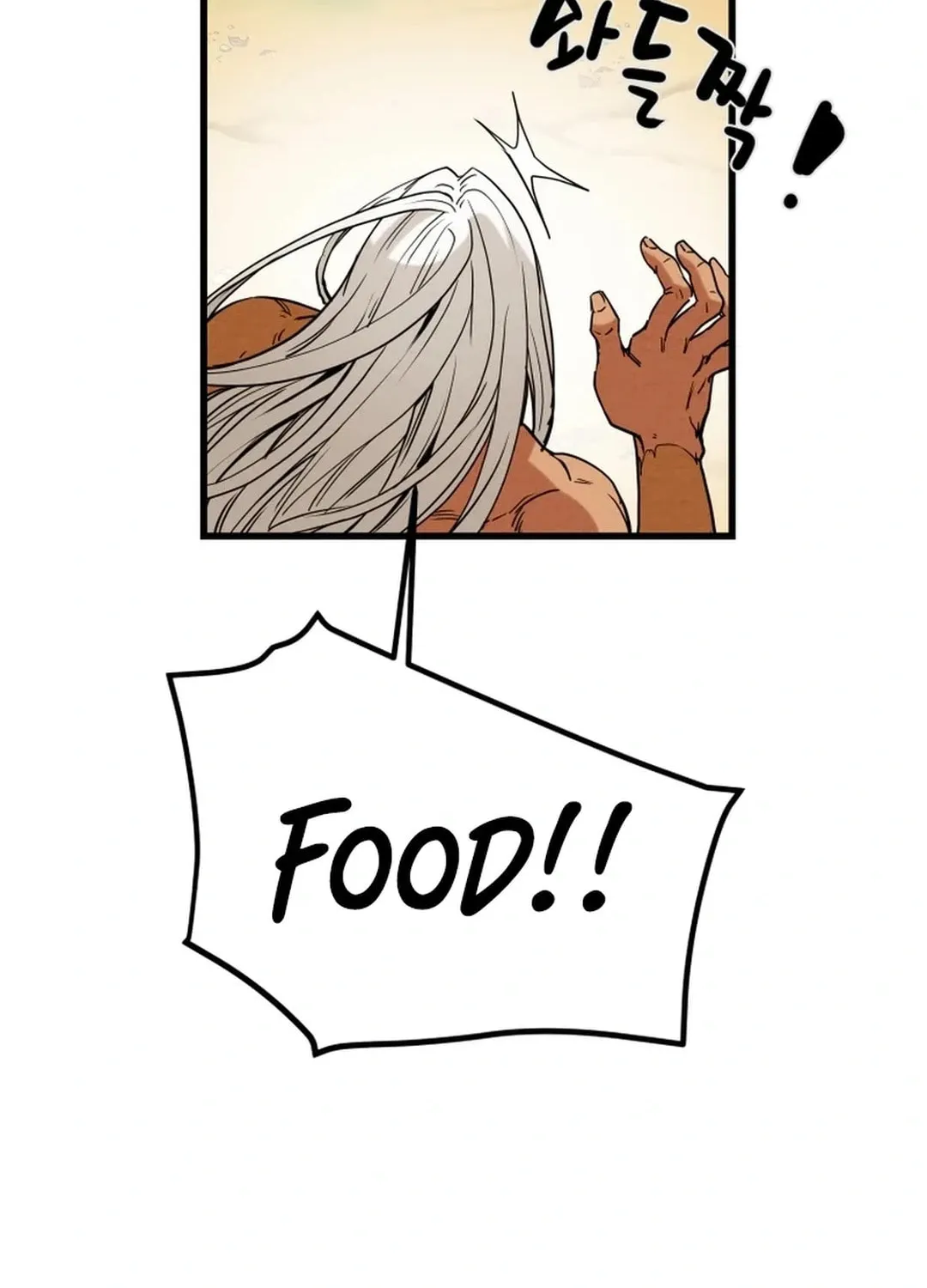 Heavenly Moon Chapter 117 page 32 - 