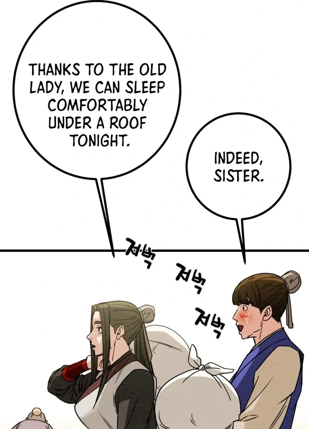 Heavenly Moon Chapter 117 page 36 - 