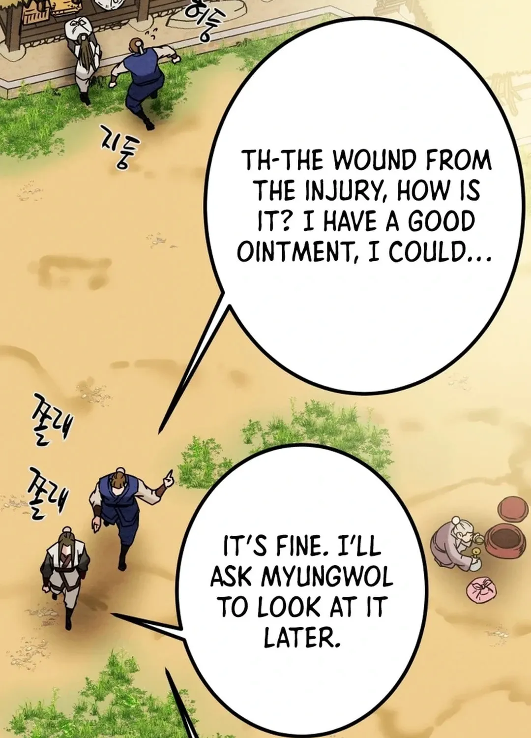 Heavenly Moon Chapter 117 page 40 - 