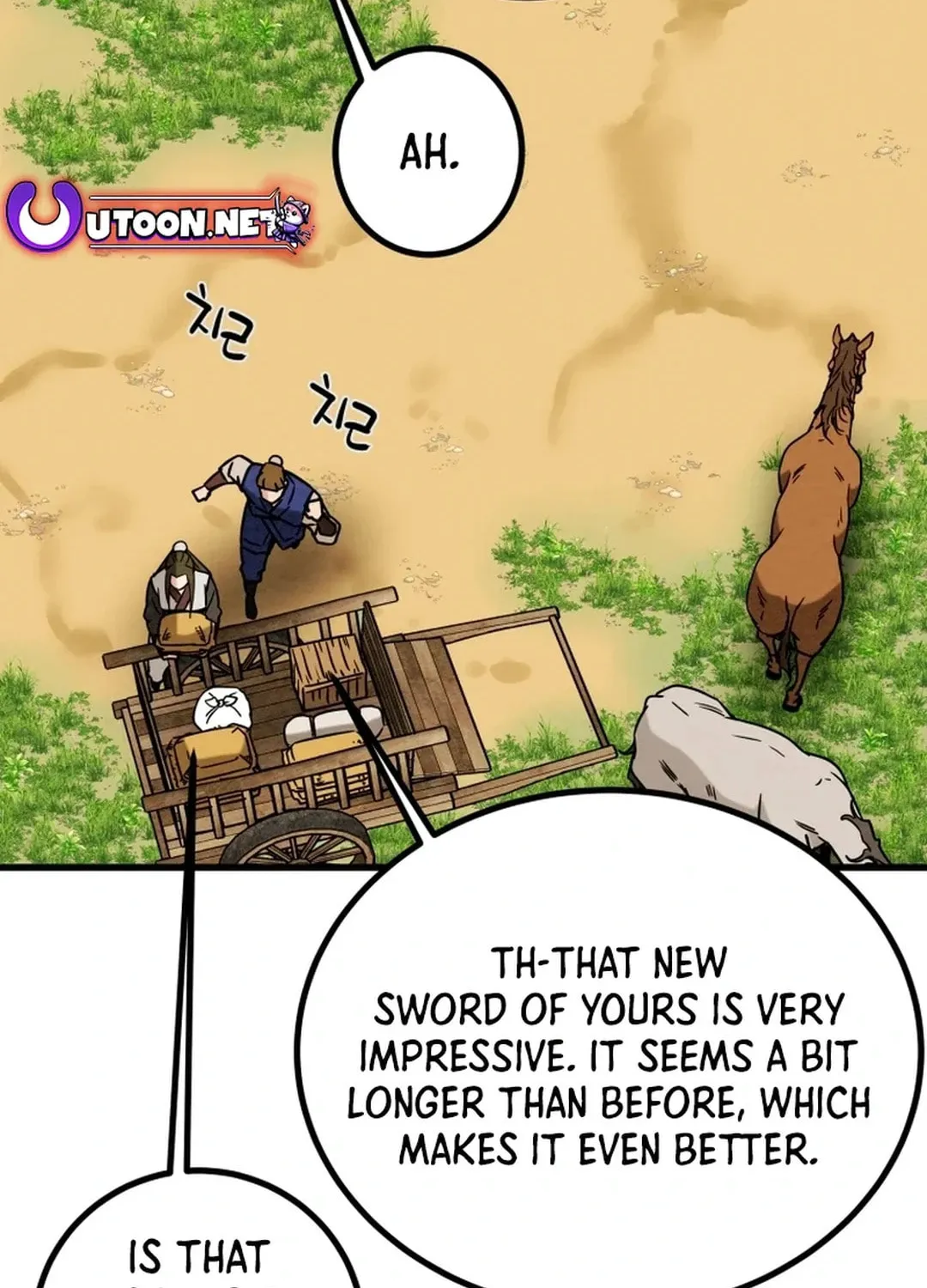 Heavenly Moon Chapter 117 page 41 - 