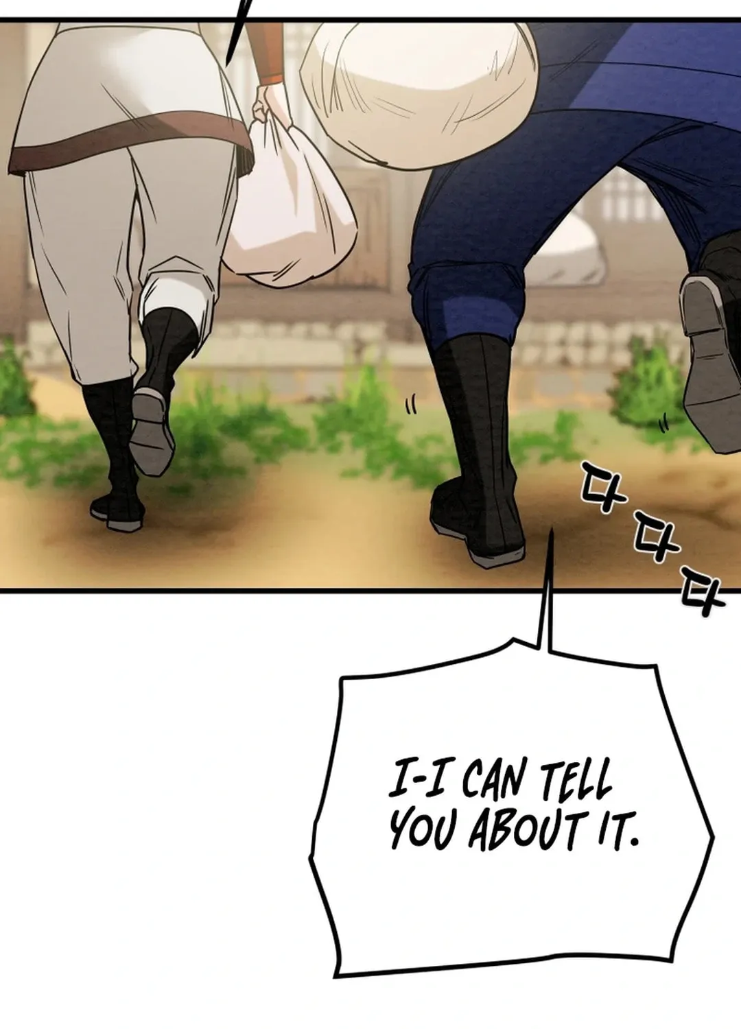 Heavenly Moon Chapter 117 page 47 - 