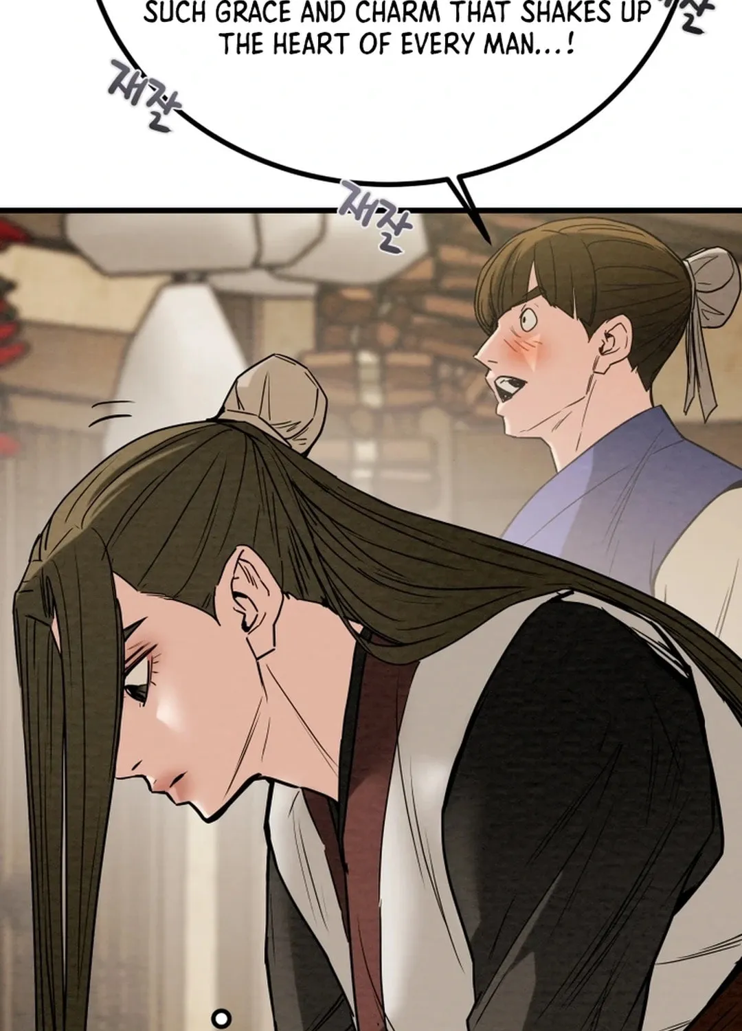 Heavenly Moon Chapter 117 page 54 - 