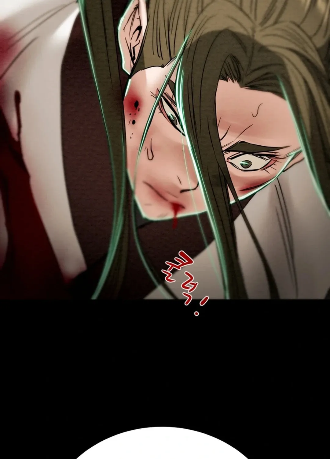 Heavenly Moon Chapter 117 page 69 - 