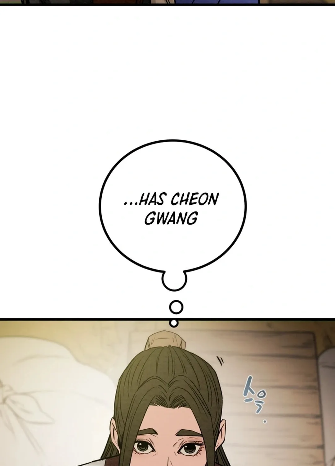 Heavenly Moon Chapter 117 page 81 - 