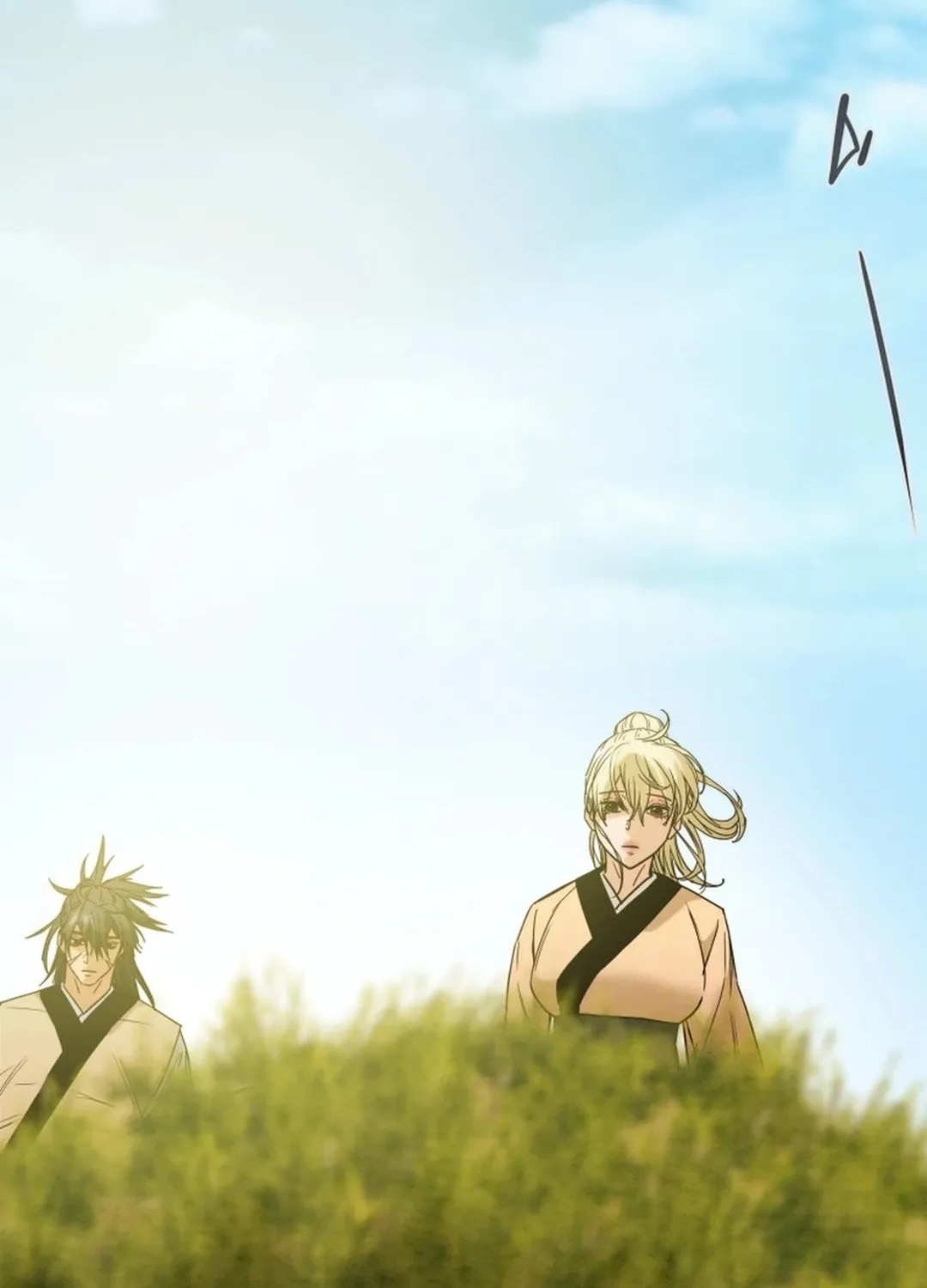 Heavenly Moon Chapter 117 page 88 - 