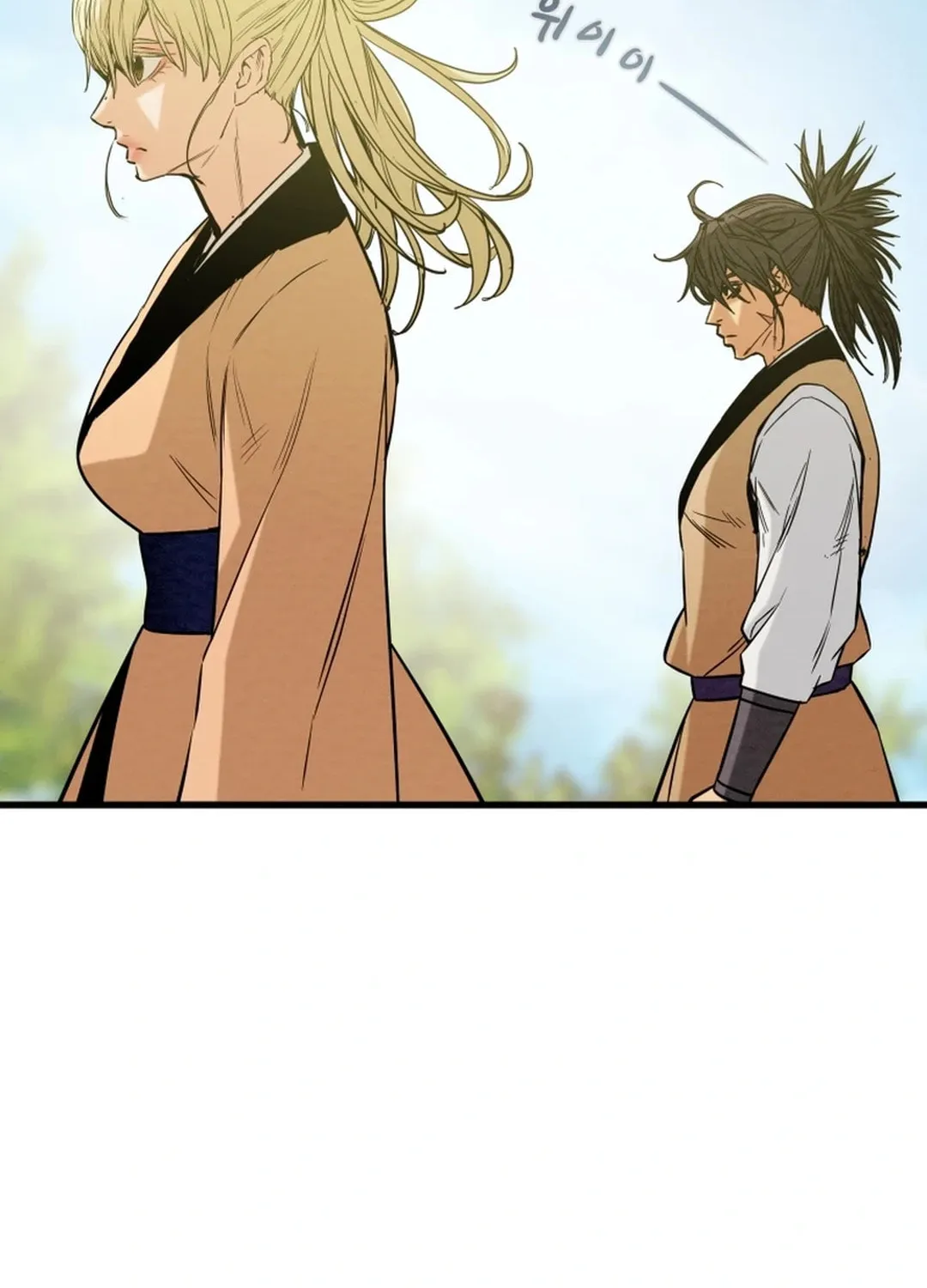 Heavenly Moon Chapter 117 page 90 - 