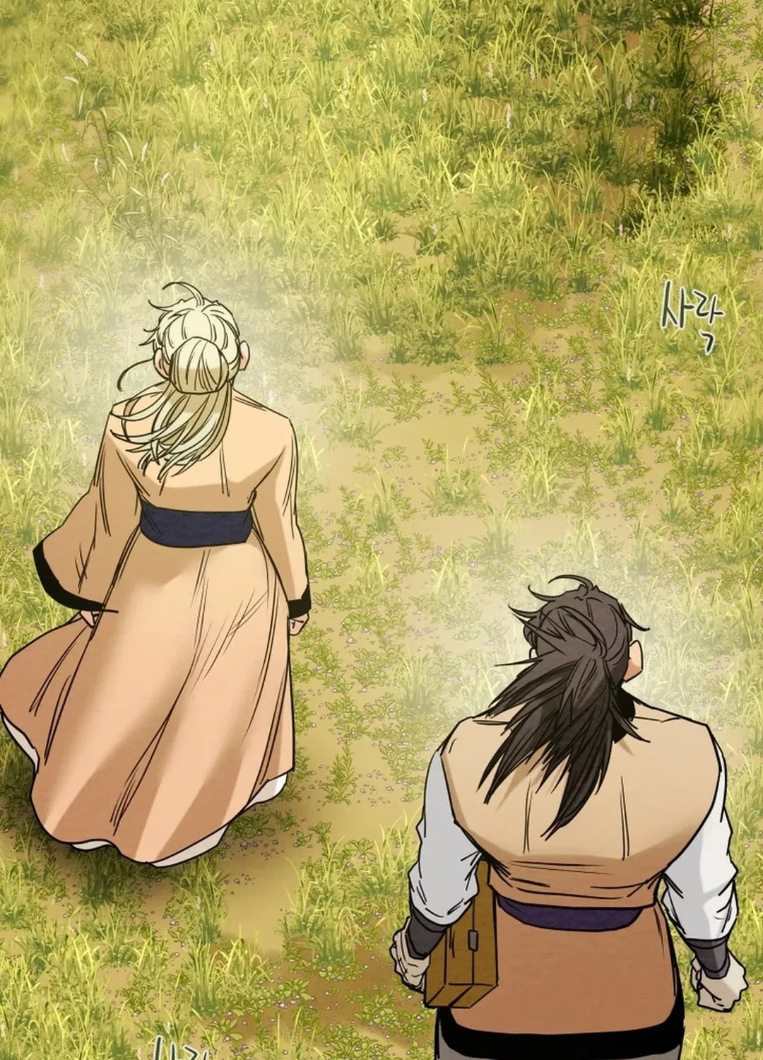 Heavenly Moon Chapter 117 page 93 - 