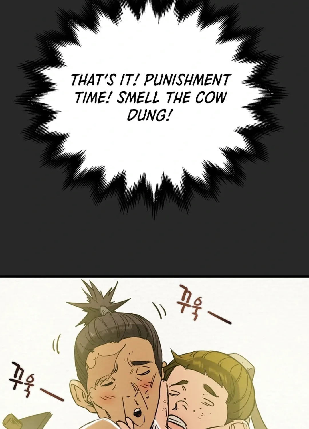 Heavenly Moon Chapter 117 page 97 - 
