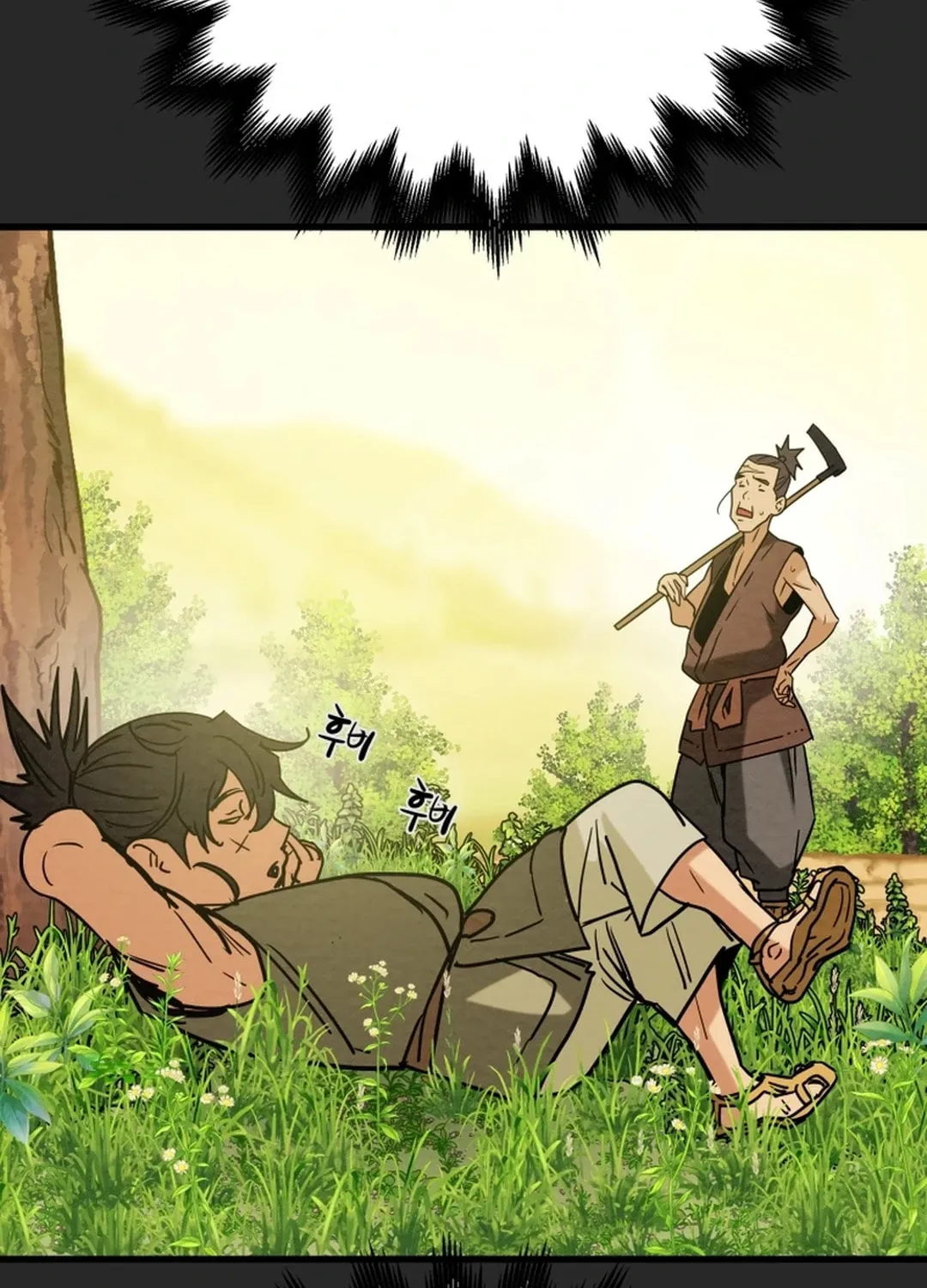 Heavenly Moon Chapter 117 page 100 - 