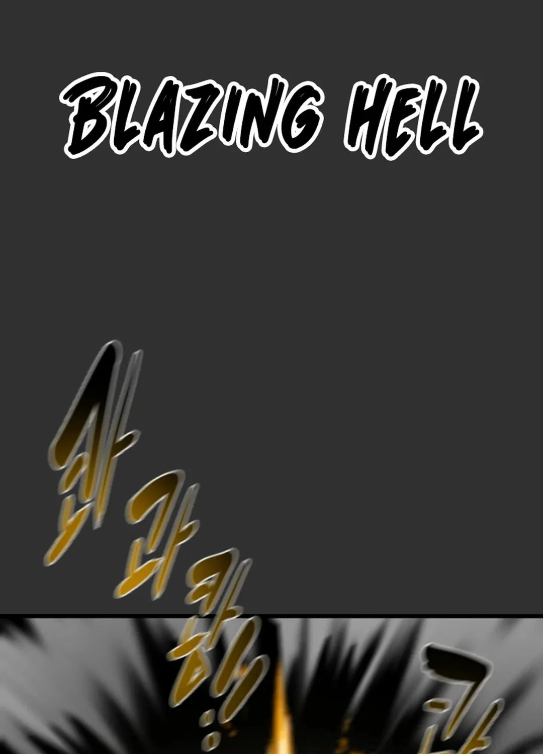 Heavenly Moon Chapter 118 page 113 - 