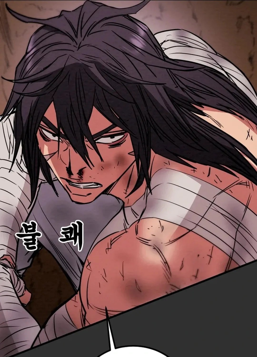 Heavenly Moon Chapter 118 page 153 - 