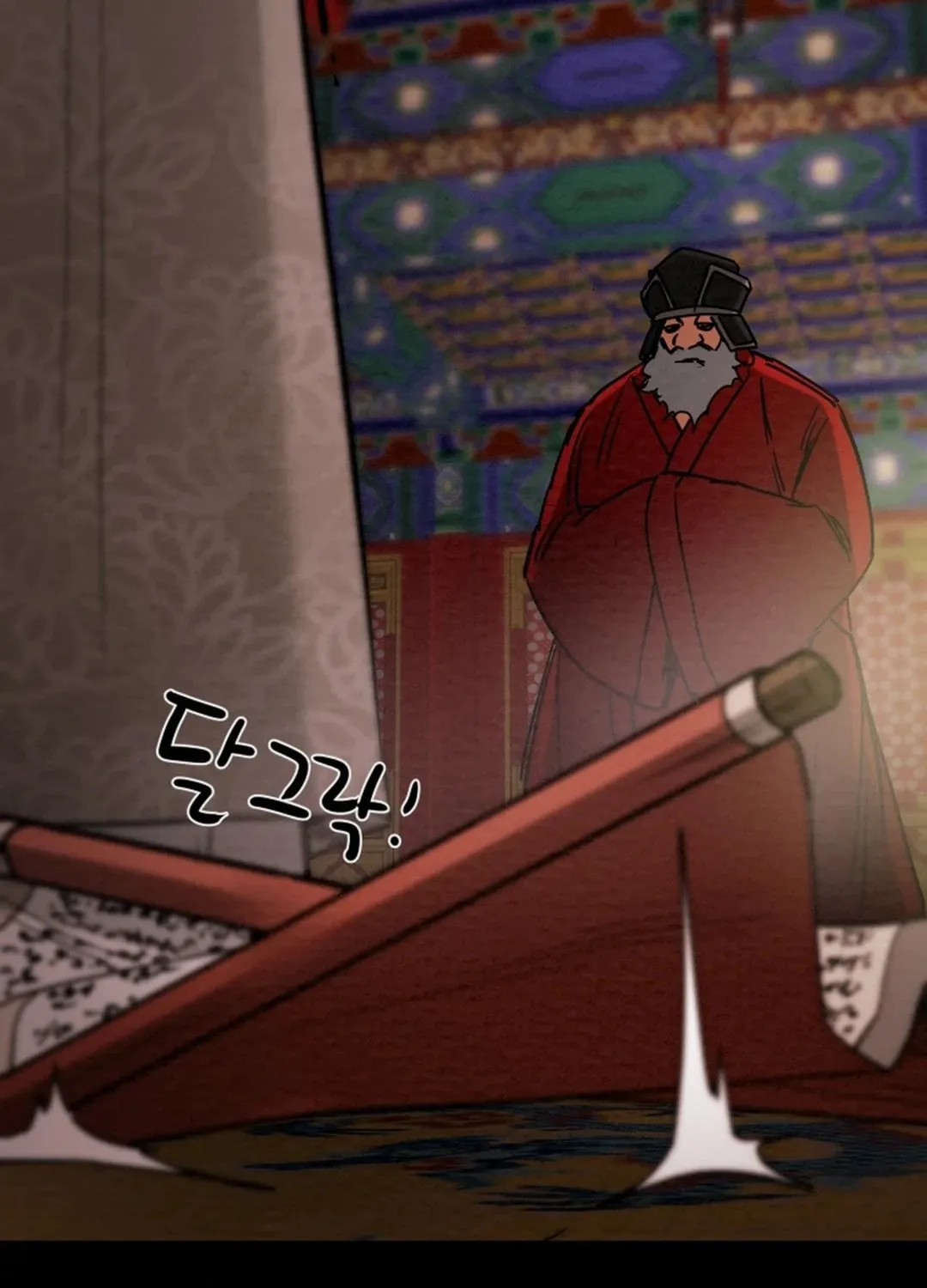 Heavenly Moon Chapter 118 page 189 - 