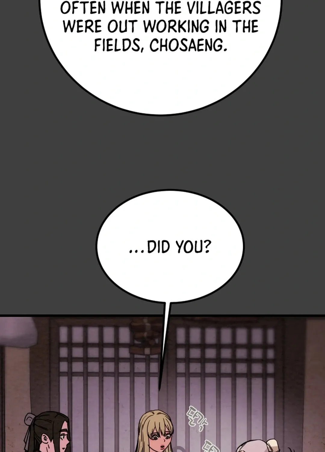 Heavenly Moon Chapter 118 page 65 - 